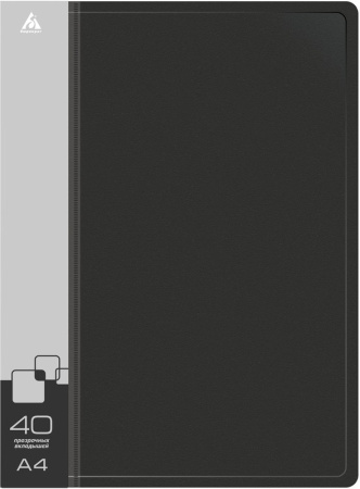 Папка 40 вклад Чёрный PV корешок 0.65мм ^