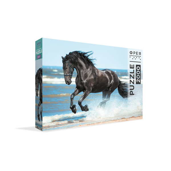 Пазлы 2000 эл Навстречу бризу