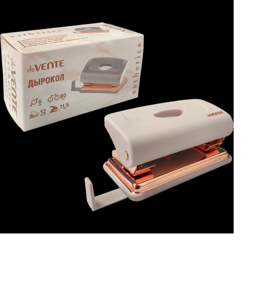 Дырокол 12л Esthetics лавандово-пепельный, с линейкой