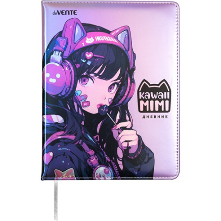 Дневник шк. 7БЦ/д. Kawaii Mimi, иск.кожа, поролон