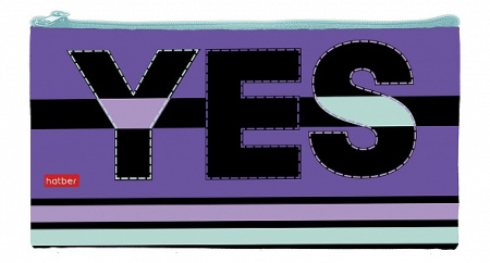 Пенал-косметичка Yes