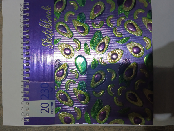 Скетчбук/гребень 195*195  20л. Авокадо, 230гр, металл-объем