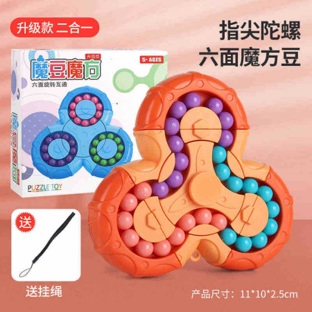 Игра головоломка Спиннер