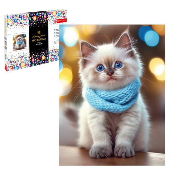 Алмазная мозаика 30*40см Кот в шарфе