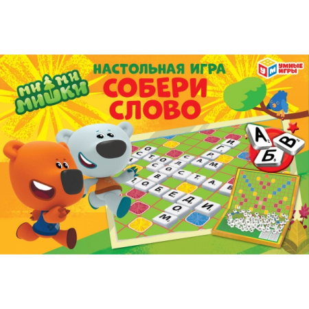 Игра настольная  Словодел. Собери слово. Мимимишки