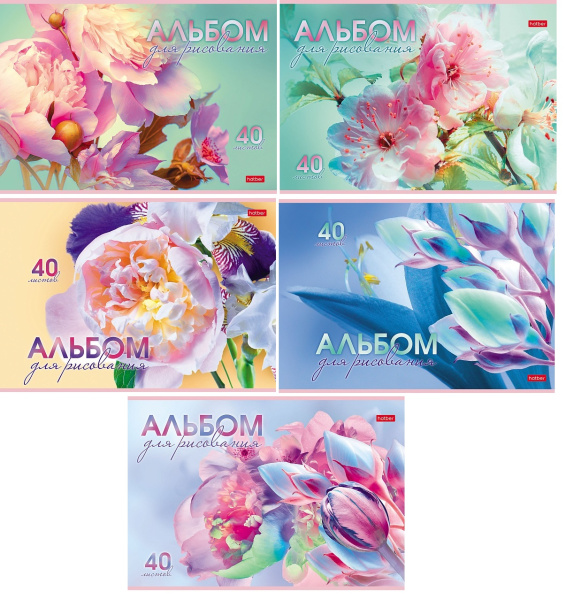 Альбом 40л Грация цветов