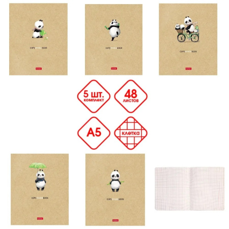 Тетрадь 48л Panda Book, скругл. углы, 5 диз. крем тонир.блок АКЦИ