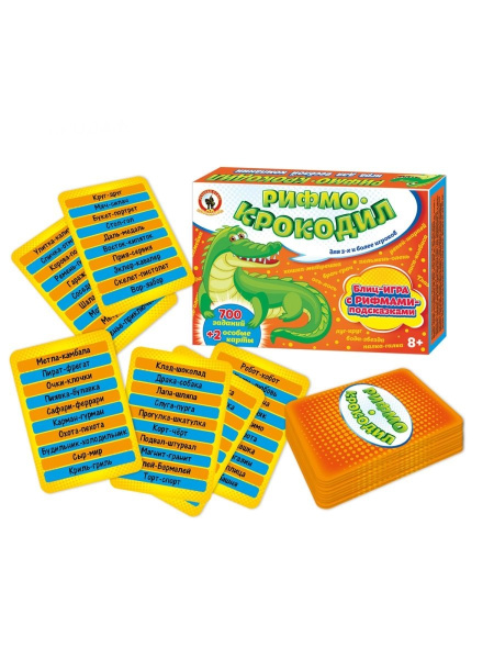 Карты игра Рифмо-крокодил