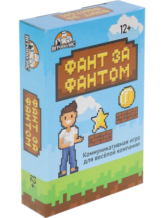 Карты игра Фант за фантом (без европодвеса, 55 карточек)