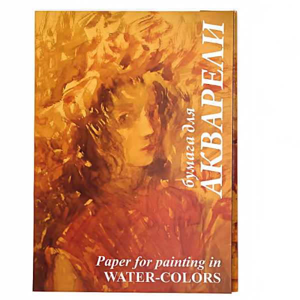 Папка/акварель А4 10л. Флора 200гр/м2