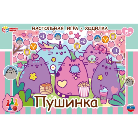 Игра настольная Ходилки Пушинка