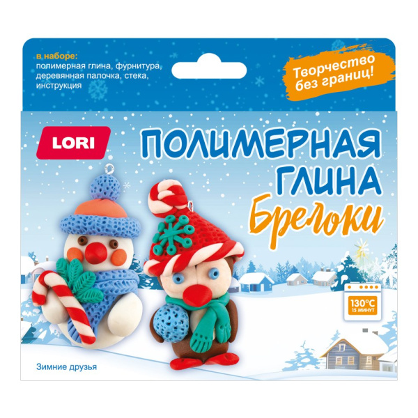 Полимерная глина. Брелоки "Зимние друзья"