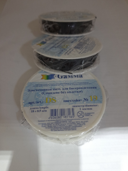 Спандекс (эластомерная нить) д/бижутерии, 1,0мм*18м черный