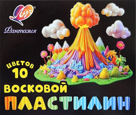 Пластилин Фантазия 10цв. восковой КЛАССИКА+ФЛУОРЕСЦЕНТНЫЙ
