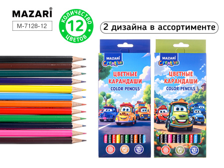 Карандаши 12цв v.3