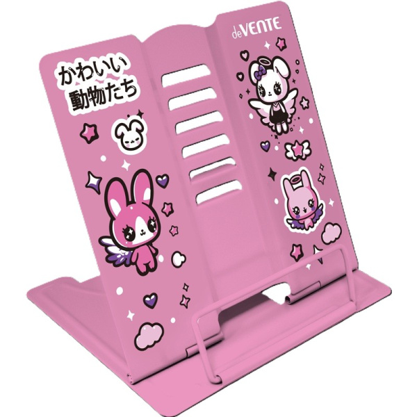 Подставка для книг метал. Lovely Little Friends