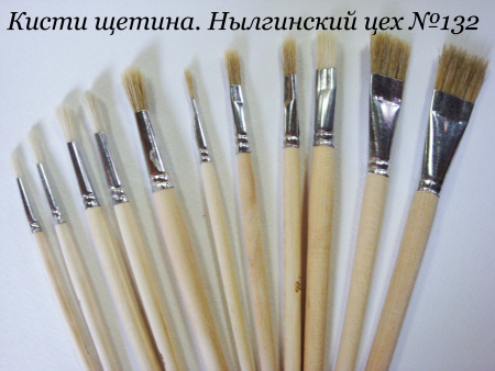 Кисть щетина № 4 плоская, оформ./ клея v.1