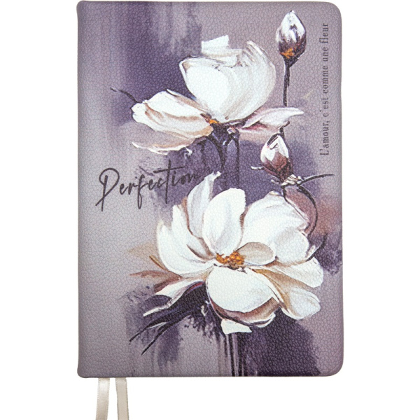 Ежедневник А5 7Бц Perfection бруснично-серый 160л, кожзам