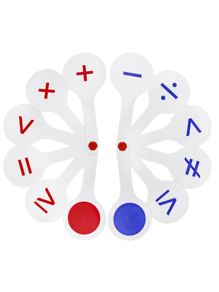 Касса-веер математических знаков