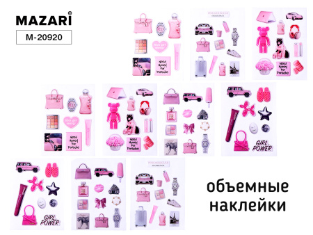Наклейки Эпоксидные Розовый стиль