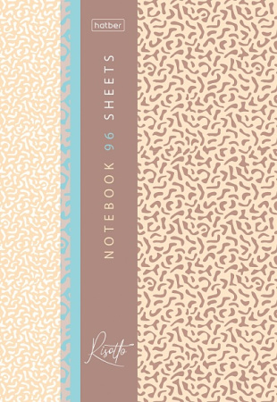 Бизнес-блокнот А5  96л 7Бц Risotto, клетка/линия