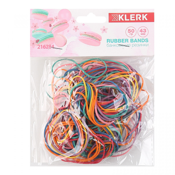 Банковские резинки  50гр. d43мм Macaroons