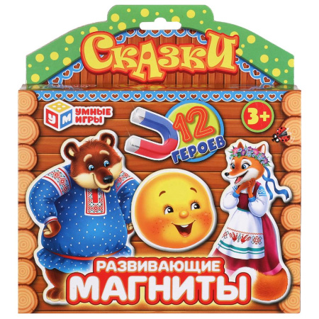 Игра на магнитах Сказки