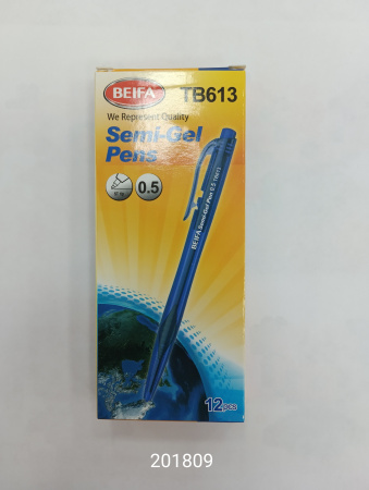 Ручка шарик.авт. Beifa Изящная 0,5мм, масл. основа синяя