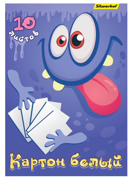 Картон белый  А4 10л немелованный Монстрики