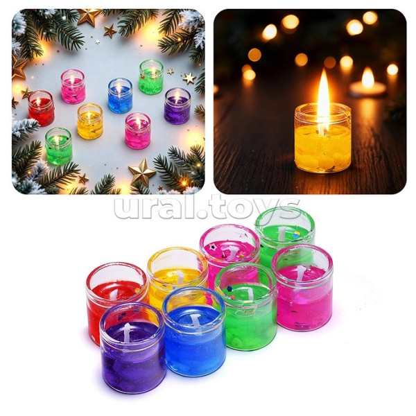 Свечи гелевые с блёстками в стаканчике, 8шт