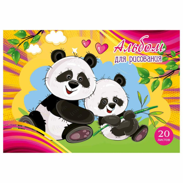 Альбом  А5 20л Пандочки