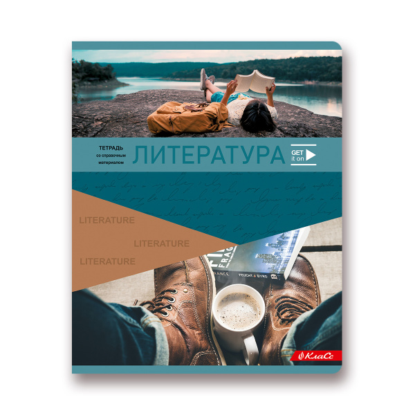 Тетрадь темат. 48л Будь в движении Литература (линия)