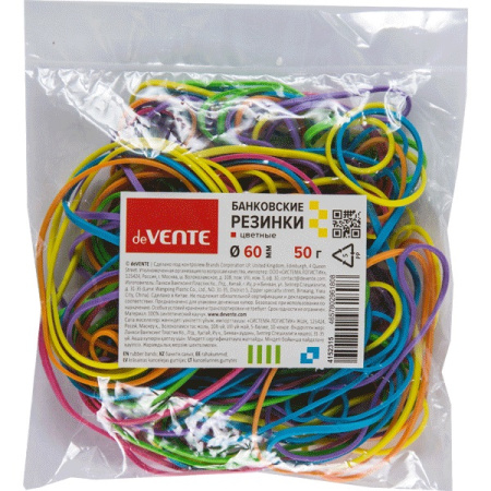 Банковские резинки  50гр. d60 цветные, синтетический каучук