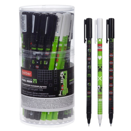 Ручка гель "пиши-стирай"  0,5мм, синяя Пиксель Бум