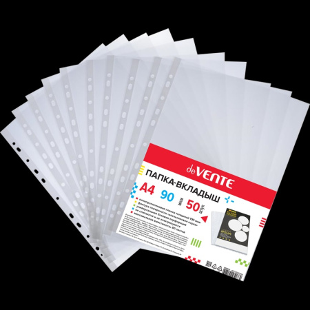 Файлы-вклaдыши А4 (50шт/уп) 90мкм Апельсиновая корка