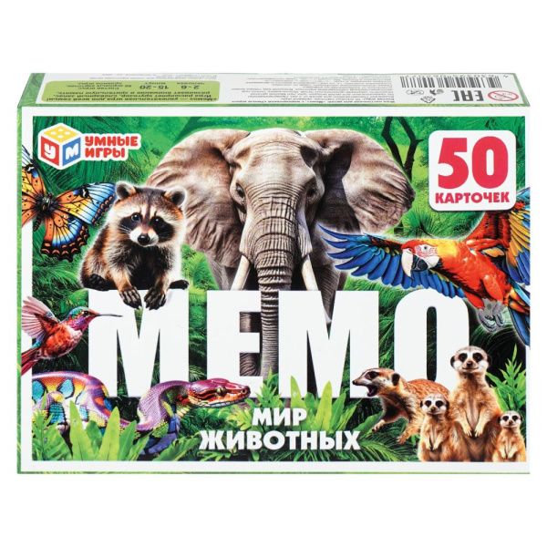 Игра настольная Мемо Мир животных, 50 карточек