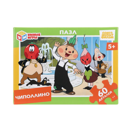 Пазлы 60 эл Чиполлино