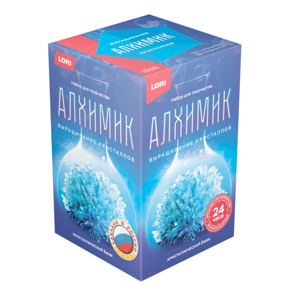 Выращивание кристаллов "Кристаллический ёжик"  голубой