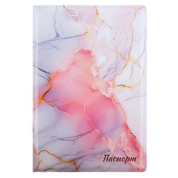 Обложка/паспорта "Marble pastel" ПВХ, без уголков