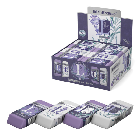 Ластик Lavender АКЦИЯ