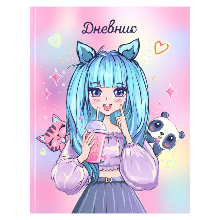 Дневник шк. 7БЦ/д. Anime Girl