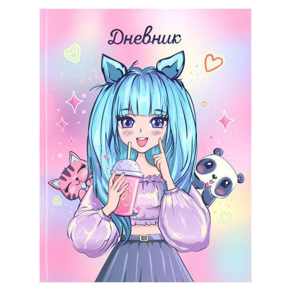 Дневник шк. 7БЦ/д. Anime Girl