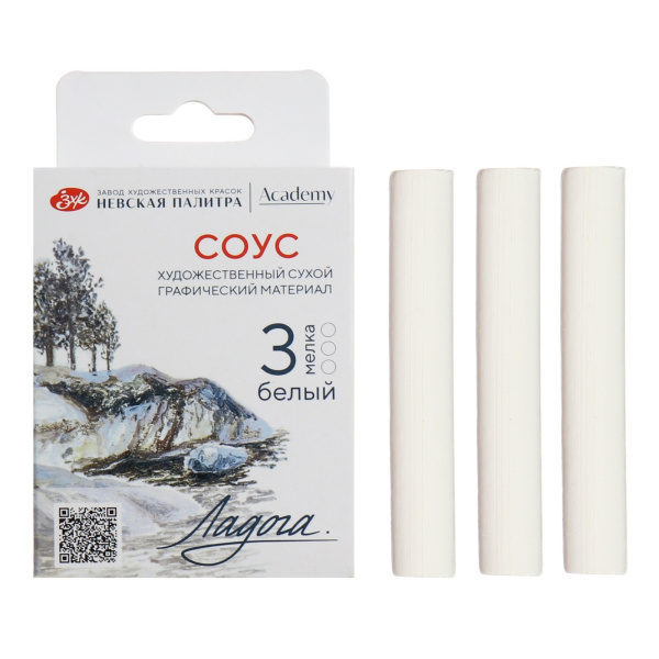 Соус Белый,  3шт