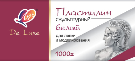 Пластилин скульптурный 1кг Белый М v.1