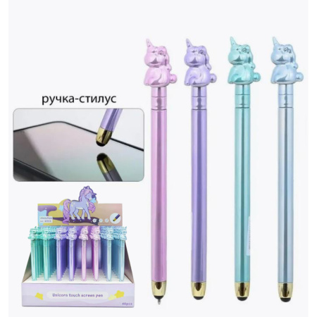 Ручка шарик. Unicorn синяя + стилус