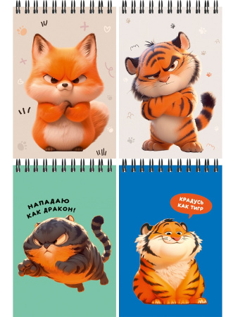 Блокнот/гребень  А6  40л Забавные животные-9