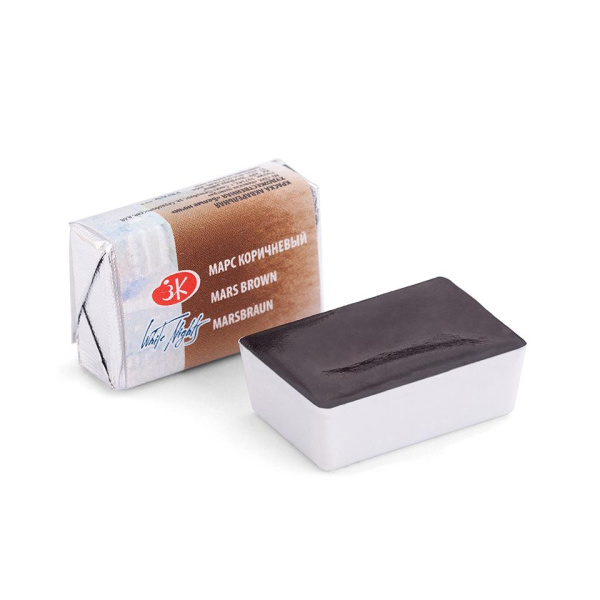 Акварель марс коричневый Белые ночи кюветы 2,5 мл