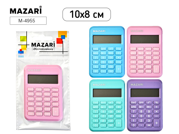 Калькулятор  карман.  8разр.