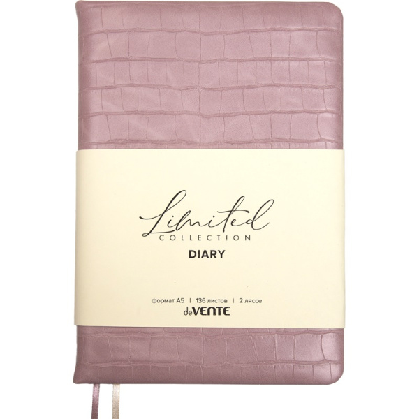 Ежедневник А5 7Бц Barbara розовый 136л, кожзам, поролон