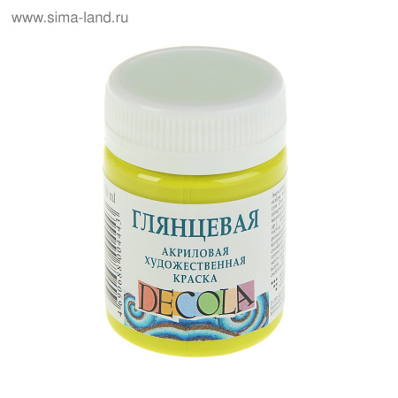 Акрил лайм глянцевый Декола  50мл